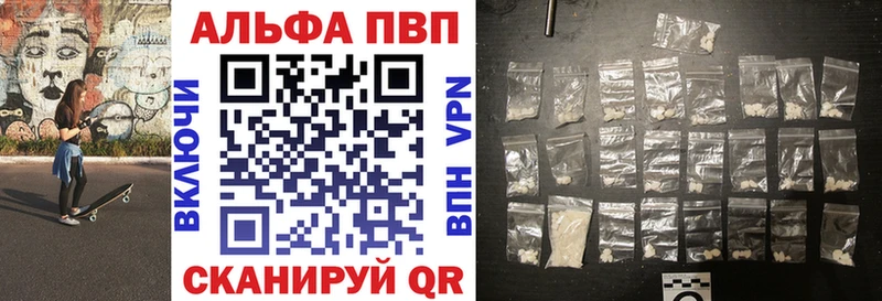 Где купить наркоту Приморско-Ахтарск ГАШИШ  Конопля  МЕФ 