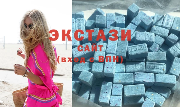 прущие грибы Арсеньев