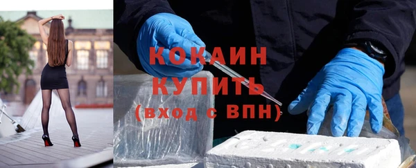хмурый Нефтегорск