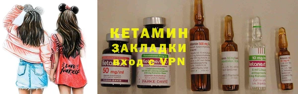 экстази Армянск