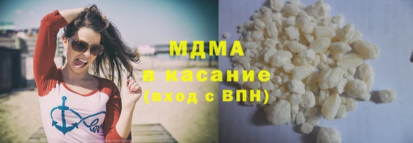 МДПВ Аркадак