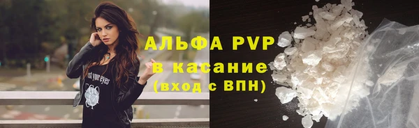 экстази Армянск