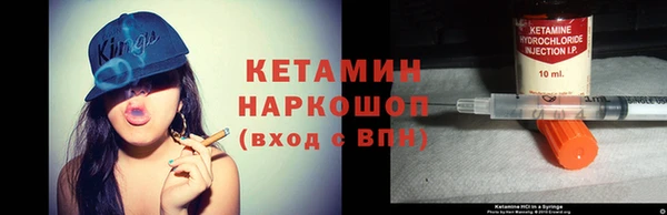 экстази Армянск
