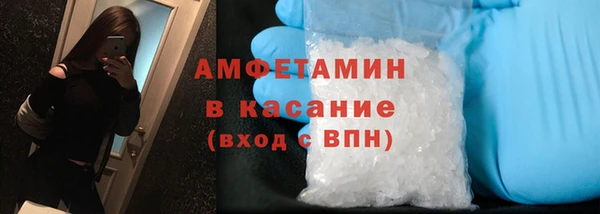 МДПВ Аркадак