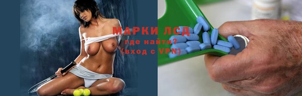 МДПВ Аркадак
