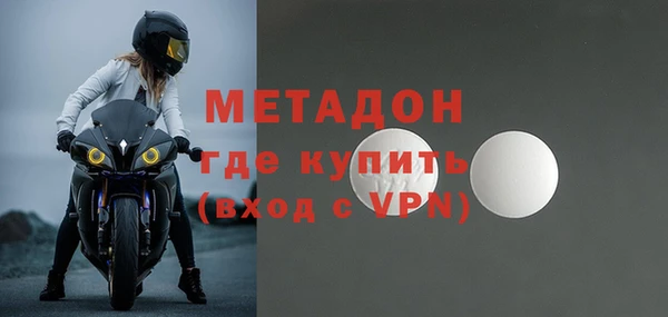 прущие грибы Арсеньев