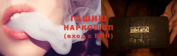 МДПВ Аркадак