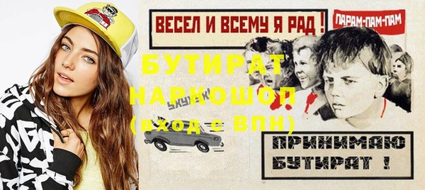 дурь Нея