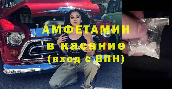 МДПВ Аркадак