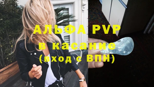 МДПВ Аркадак
