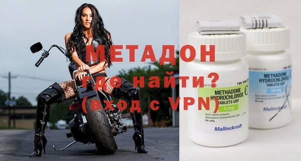 прущие грибы Арсеньев